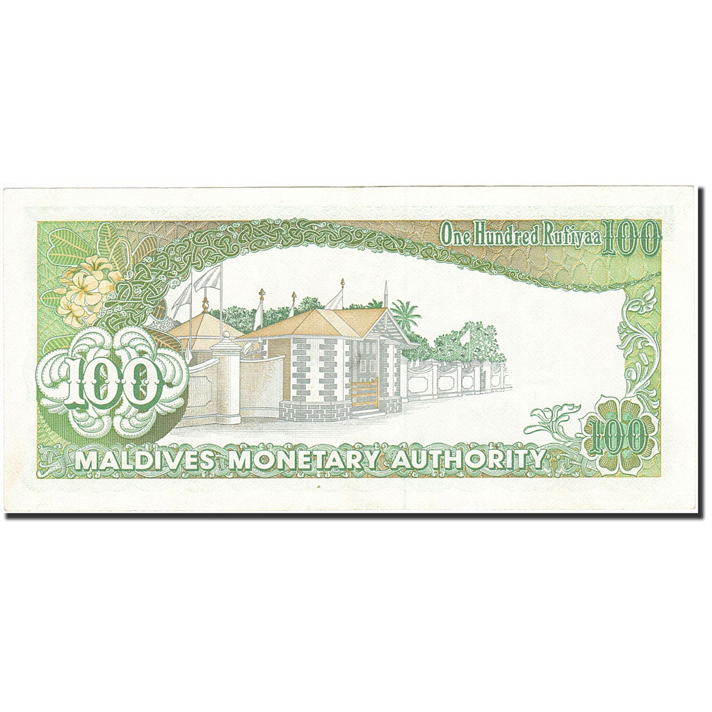 Maldives, 100 Rufiyaa, 1983, KM:14b, 1987-08-25, UNC(60-62)