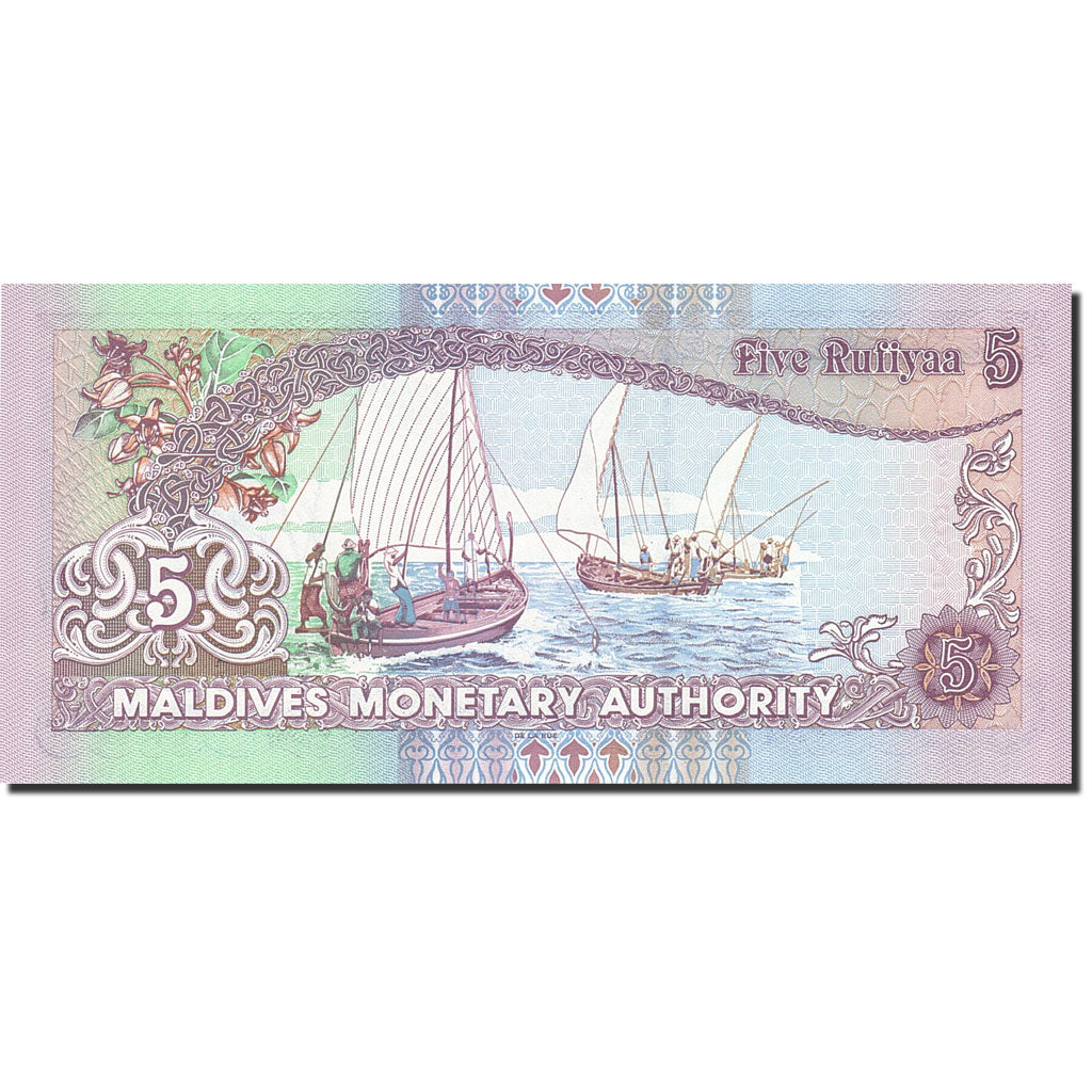 Banknote, Maldives, 5 Rufiyaa, 1995-1998, 2000, KM:18b, UNC(65-70)