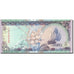 Banknote, Maldives, 5 Rufiyaa, 1995-1998, 2011, KM:18d, UNC(65-70)