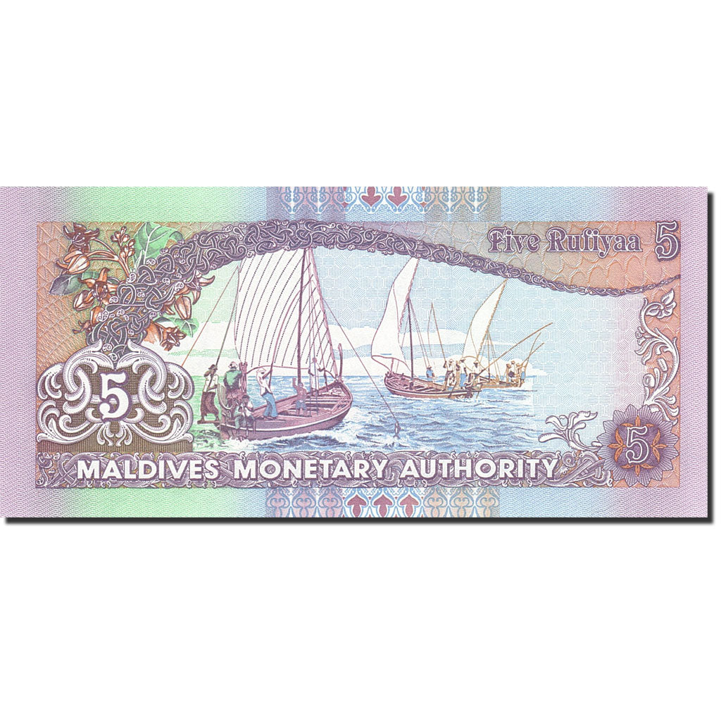 Banknote, Maldives, 5 Rufiyaa, 1995-1998, 2011, KM:18d, UNC(65-70)