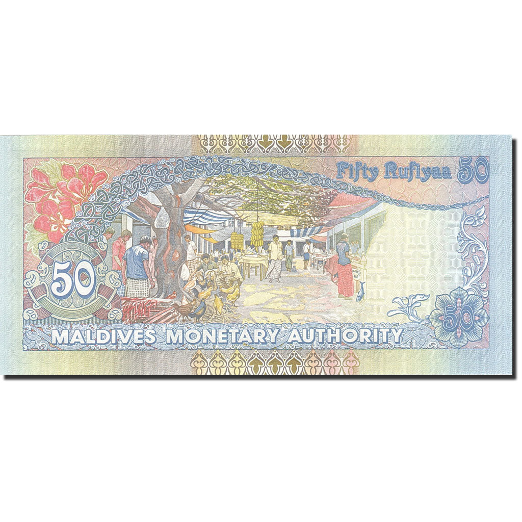 Banknote, Maldives, 50 Rufiyaa, 1995-1998, 2000, KM:21a, UNC(65-70)