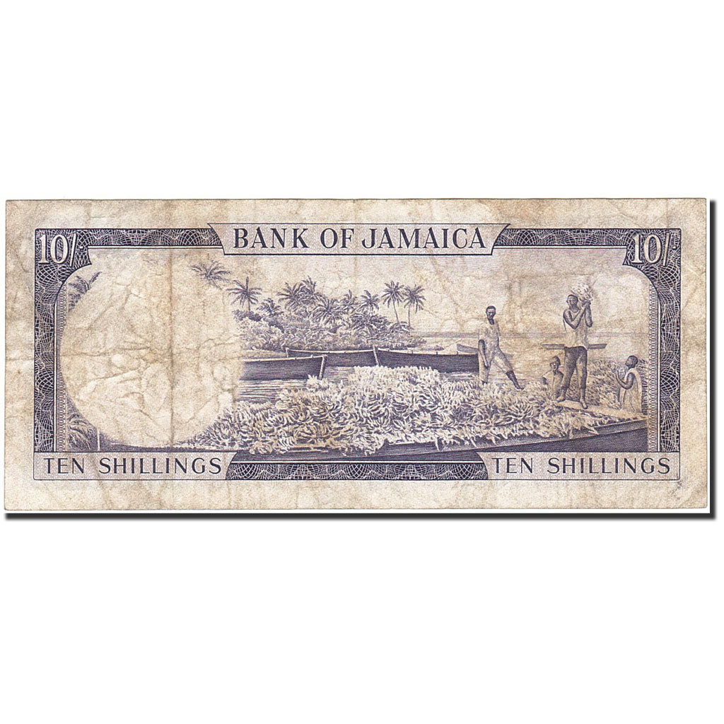 Jamaica, 10 Shillings, 1964, KM:51Be, 1964, VF(20-25)