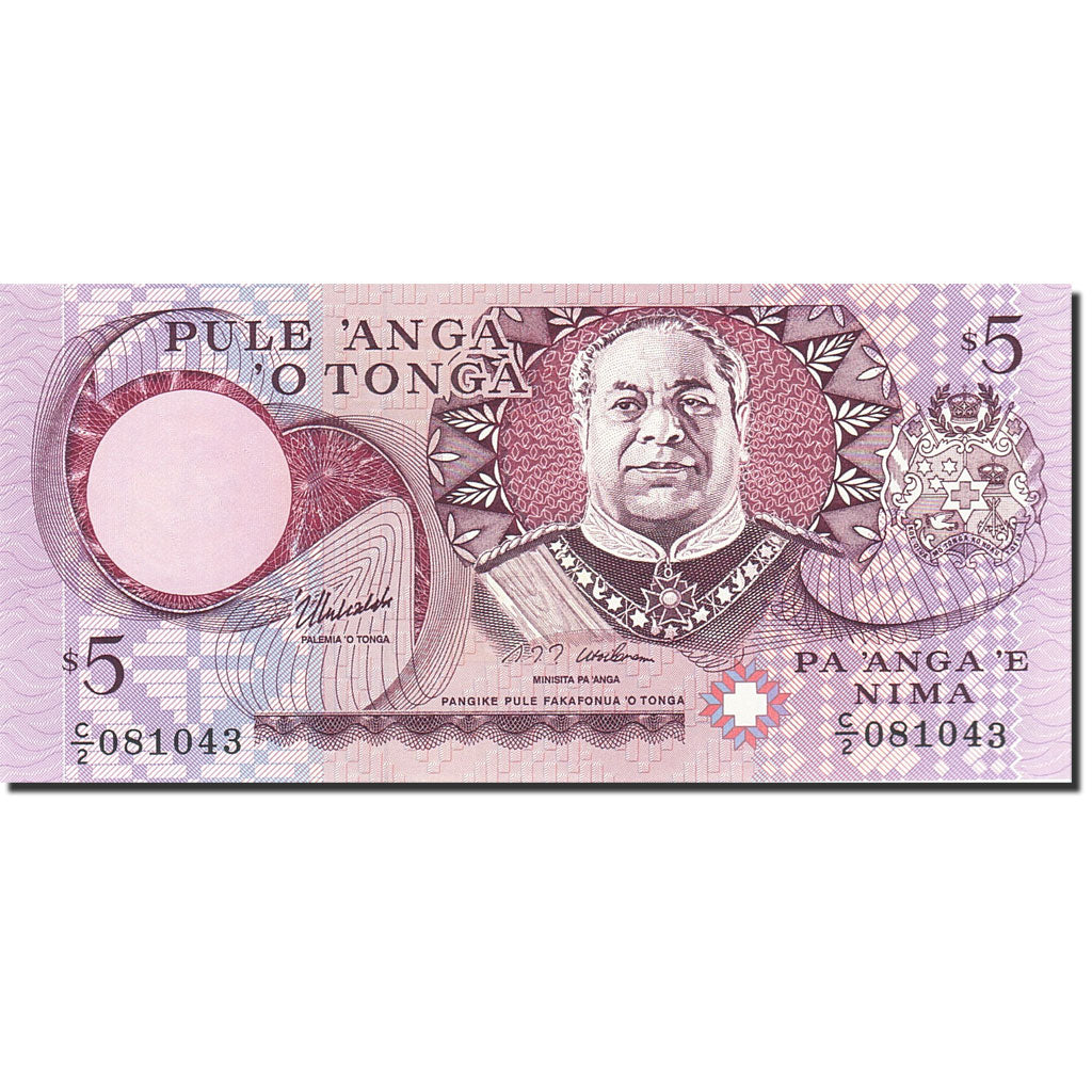 Tonga, 5 Pa'anga, 1995, Undated (1995), KM:33b, UNC(65-70)