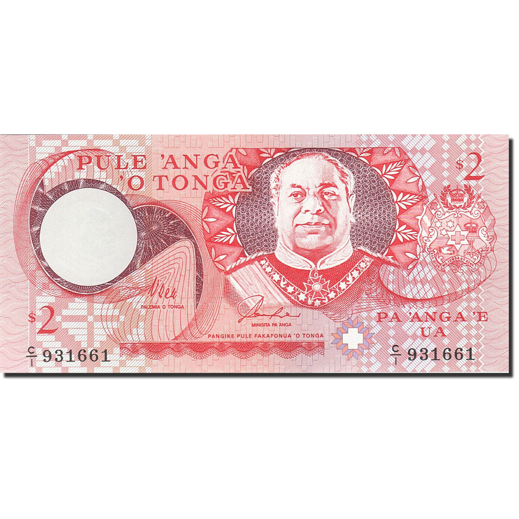 Tonga, 2 Pa'anga, 1995, Undated (1995), KM:32a, UNC(65-70)