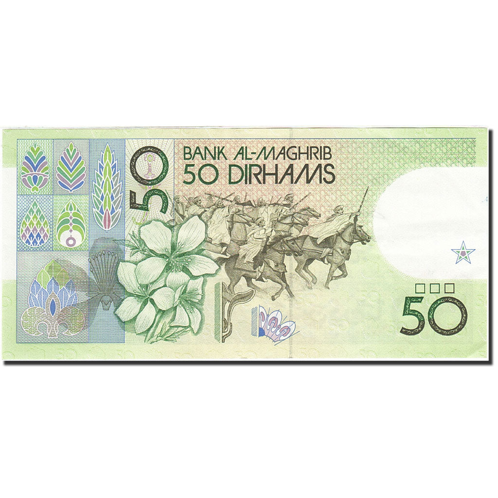 Morocco, 50 Dirhams, 1987-1991, 1987, KM:64c, AU(55-58)