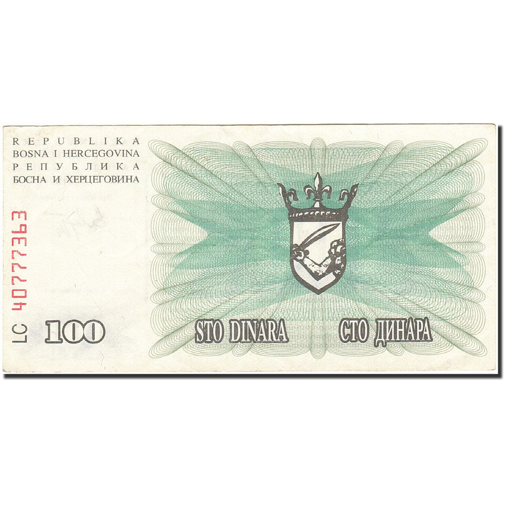 Banknote, Bosnia - Herzegovina, 100 Dinara, 1992-1993, 1992-07-01, KM:13a