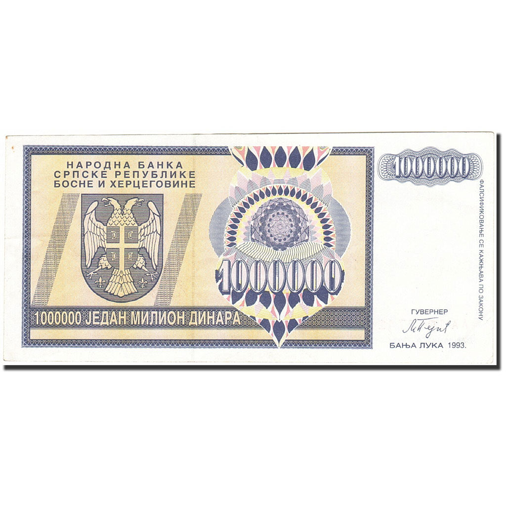 Bosnia - Herzegovina, 1 Million Dinara, 1993, 1993, KM:142a, EF(40-45)