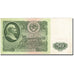 Banknote, Russia, 50 Rubles, 1961, 1961, KM:235a, EF(40-45)