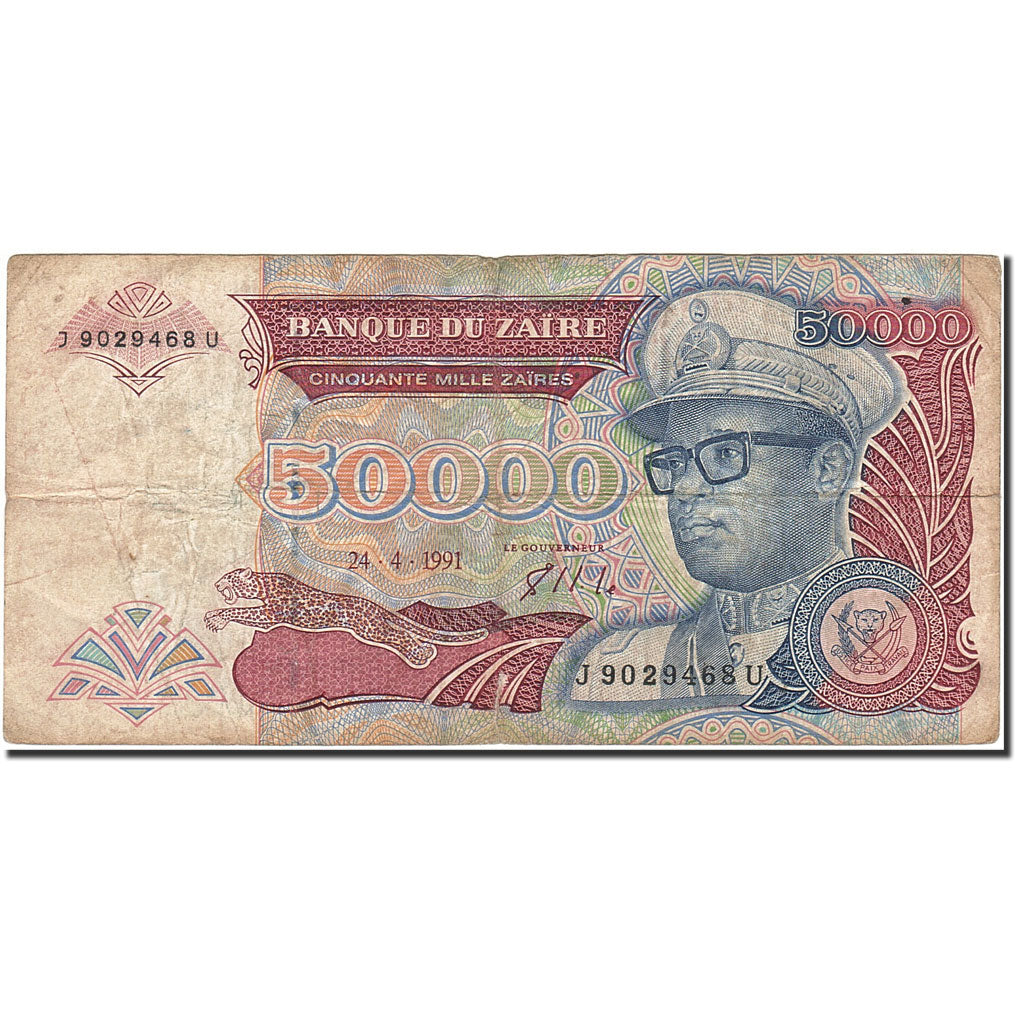 Billet, Zaïre, 50,000 Zaïres, 1988-1992, 1991-04-24, KM:40a, B+