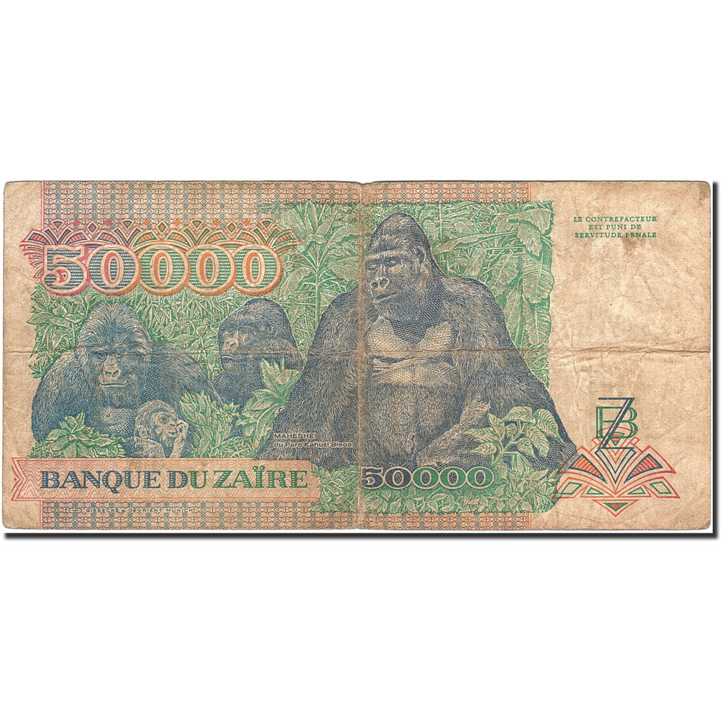 Billet, Zaïre, 50,000 Zaïres, 1988-1992, 1991-04-24, KM:40a, B+