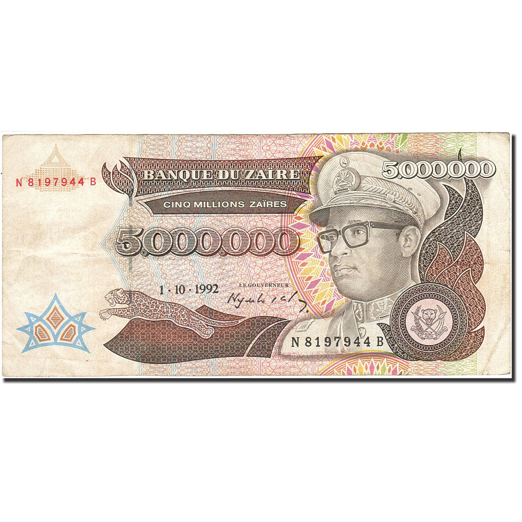 Zaire, 5,000,000 Zaïres, 1988-1992, 1992-10-01, KM:46a, VF(20-25)