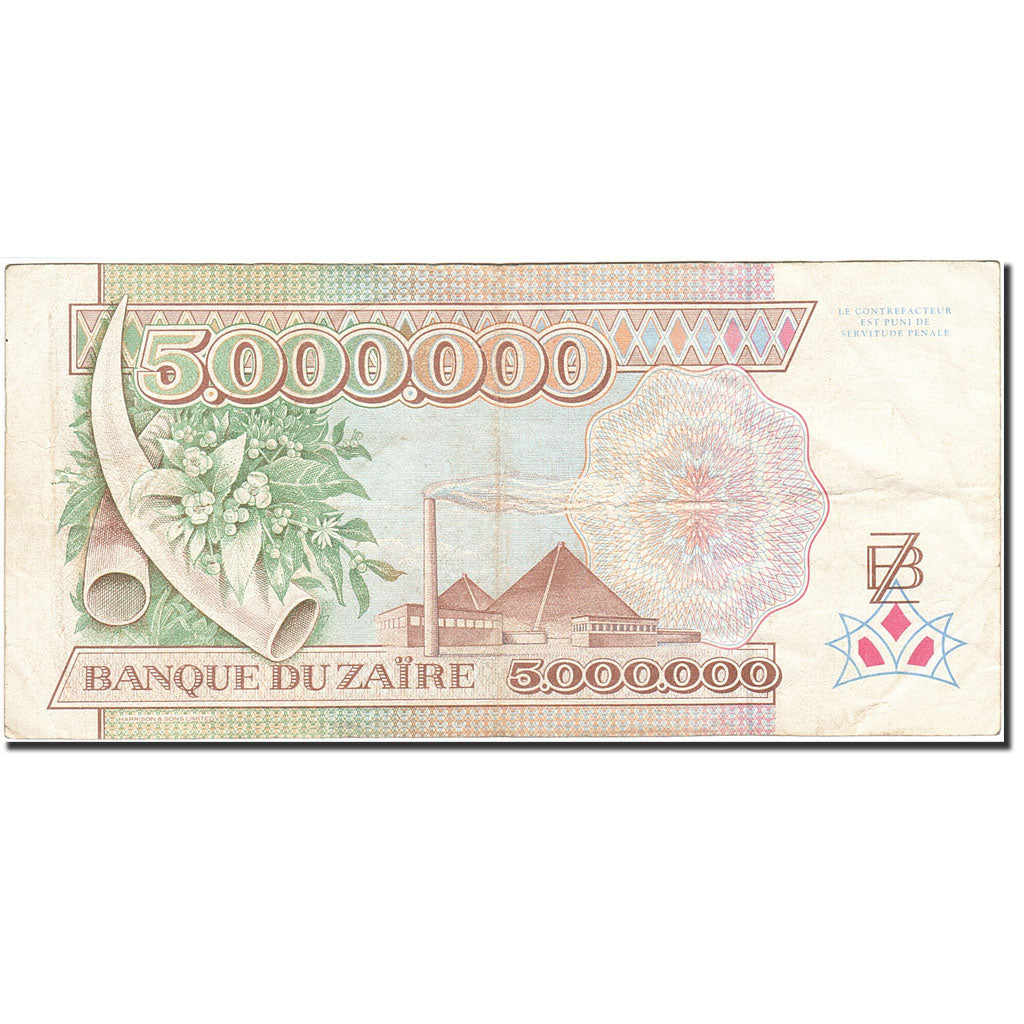 Zaire, 5,000,000 Zaïres, 1988-1992, 1992-10-01, KM:46a, VF(20-25)