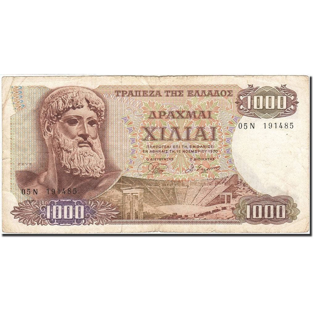 Greece, 1000 Drachmai, 1964-1970, 1972, KM:198b, VF(30-35)