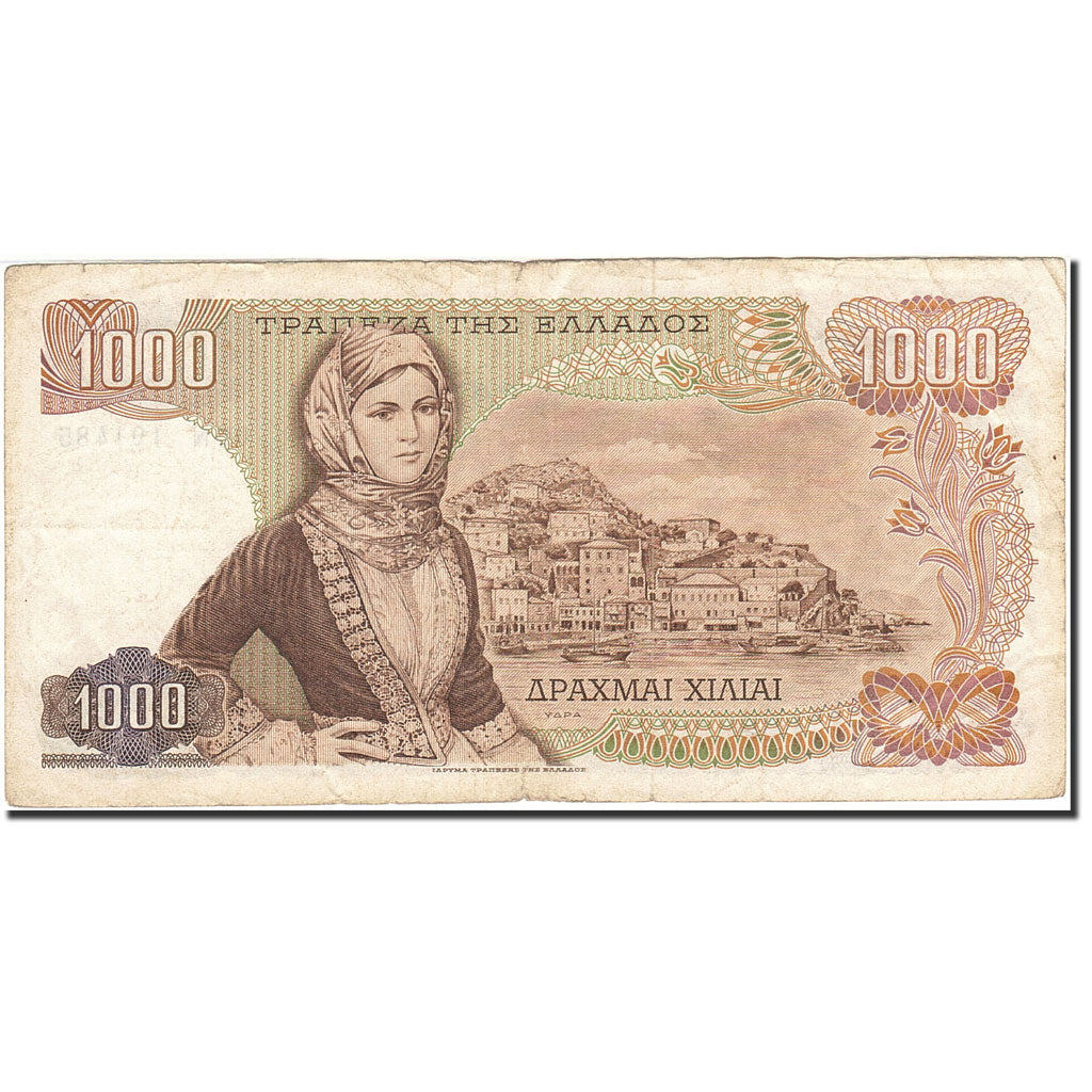Greece, 1000 Drachmai, 1964-1970, 1972, KM:198b, VF(30-35)