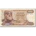 Greece, 1000 Drachmai, 1964-1970, 1972, KM:198b, VF(20-25)