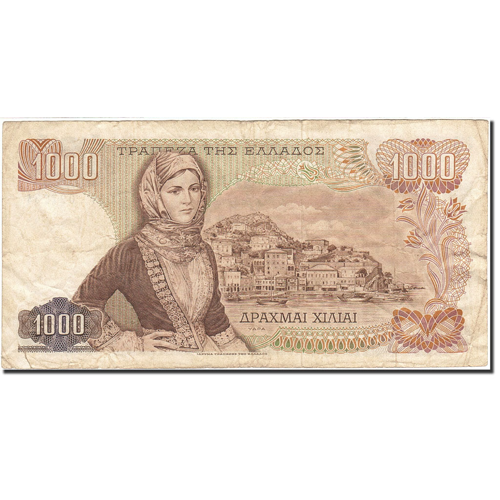Greece, 1000 Drachmai, 1964-1970, 1972, KM:198b, VF(20-25)