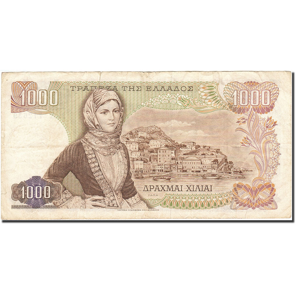 Banknote, Greece, 1000 Drachmai, 1964-1970, 1972, KM:198b, VF(20-25)