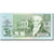 Billete, 1 Pound, 1990-1991, Guernsey, KM:52b, Undated (1991), UNC