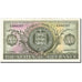 Banknote, Guernsey, 1 Pound, 1969-1975, Undated (1965-1975), KM:45b, EF(40-45)