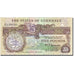 Banknote, Guernsey, 5 Pounds, 1990-1991, Undated (1990-1995), KM:53a, AU(55-58)