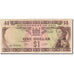 Fiji, 1 Dollar, 1969, Undated (1969), KM:59a, VF(20-25)