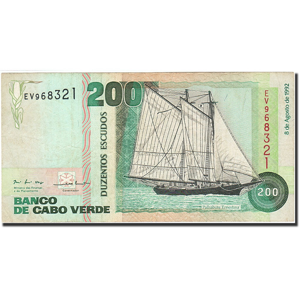 Cape Verde, 200 Escudos, 1992, KM:63a, 1992-08-08, EF(40-45)
