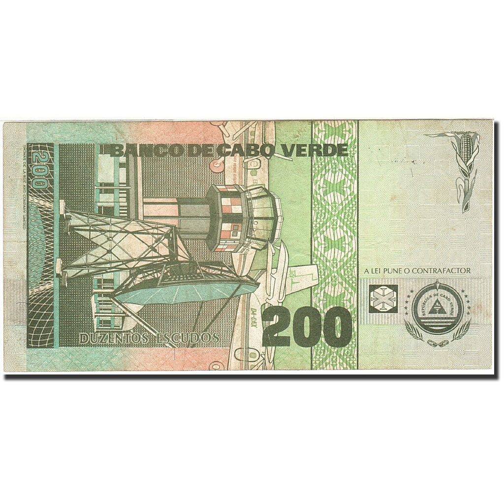 Cape Verde, 200 Escudos, 1992, KM:63a, 1992-08-08, EF(40-45)