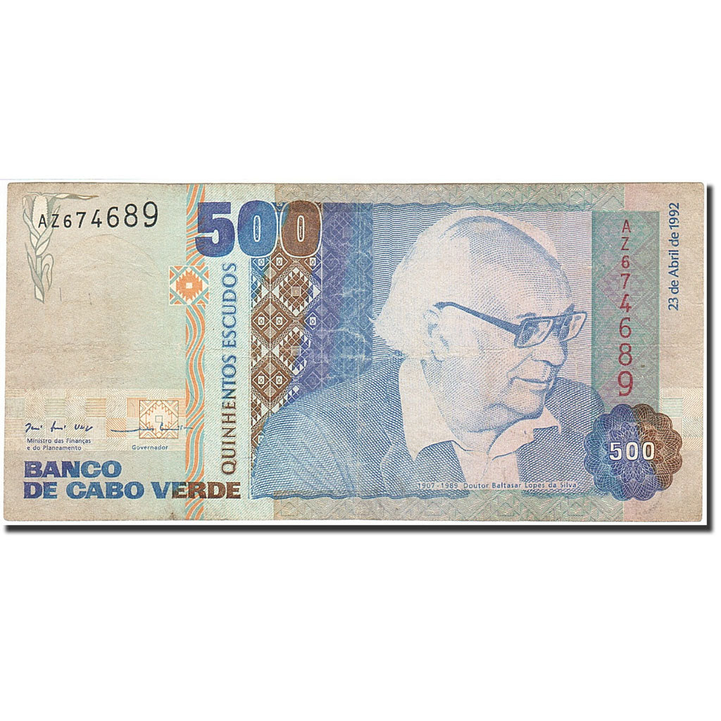 Cape Verde, 500 Escudos, 1992, KM:64a, 1992-04-23, VF(20-25)