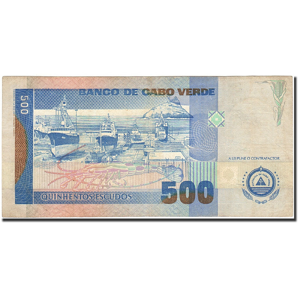 Cape Verde, 500 Escudos, 1992, KM:64a, 1992-04-23, VF(20-25)
