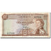 Jersey, 10 Shillings, 1963, KM:7a, Undated (1993), VF(20-25)
