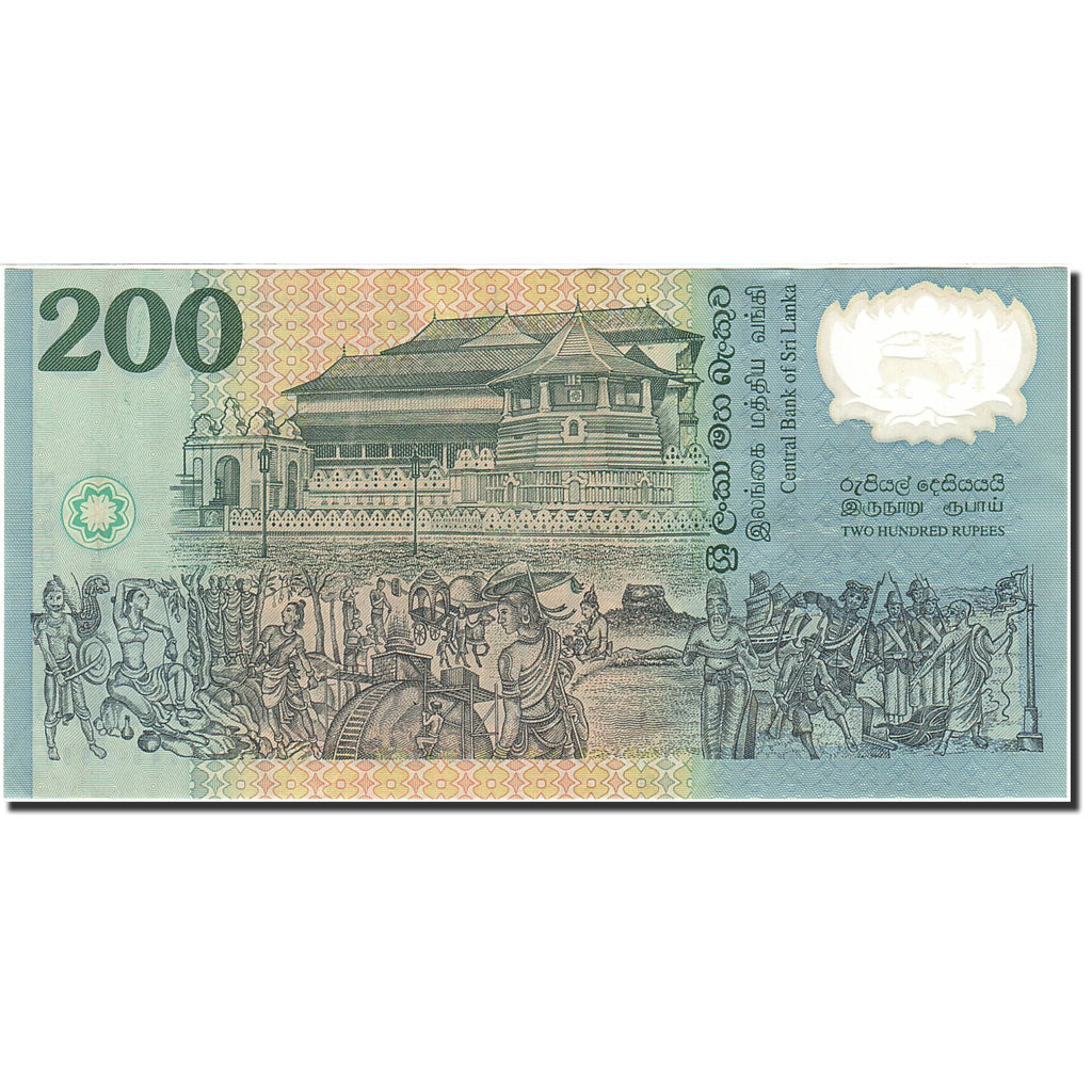 Banknote, Sri Lanka, 200 Rupees, 1998, 1998-02-04, KM:114b, AU(50-53)