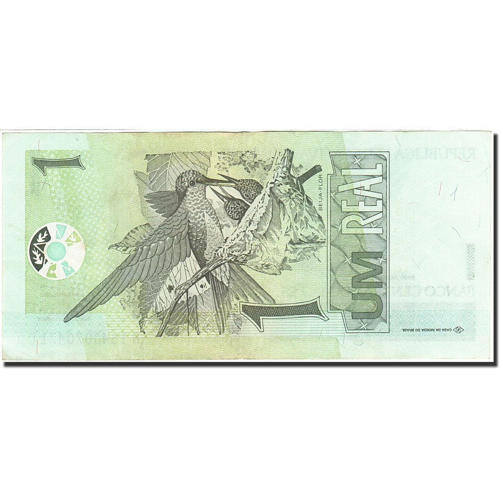 Banknote, Brazil, 1 Réal, 2003, Undated (2003), KM:251a, AU(55-58)
