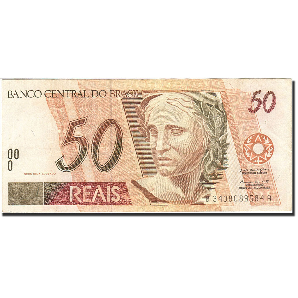 Brazil, 50 Reais, 1994, Undated (1994), KM:246h, AU(50-53)