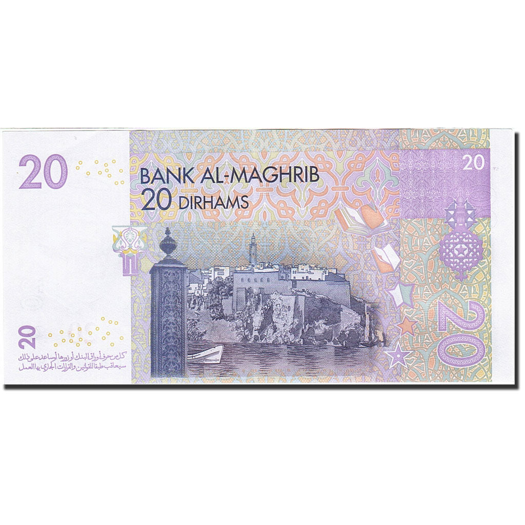 Marokko, 20 Dirhams, 2002-2004, KM:68, 2005, VZ