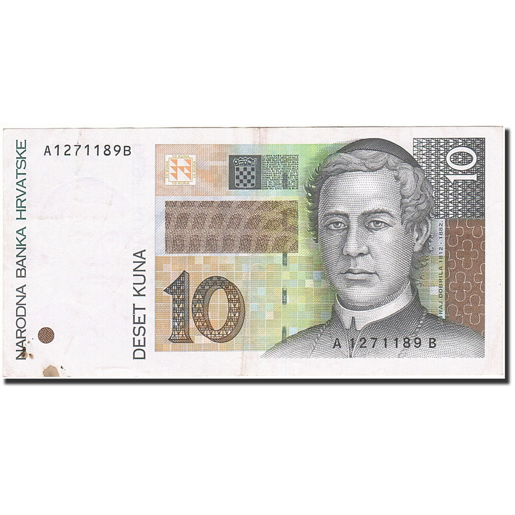 Banknote, Croatia, 10 Kuna, 1995, 1995-01-15, KM:36a, EF(40-45)
