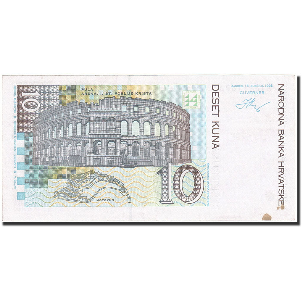Banknote, Croatia, 10 Kuna, 1995, 1995-01-15, KM:36a, EF(40-45)