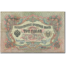 Banknote, Russia, 3 Rubles, 1905-1912, 1912-1917, KM:9c, VF(20-25)