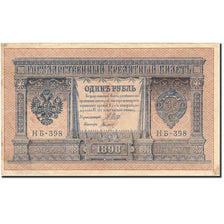 Billete, 1 Ruble, 1898, Rusia, KM:1d, 1898, MBC