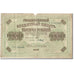 Banconote, Russia, 1000 Rubles, 1917, KM:37, 1917-03-09, MB+
