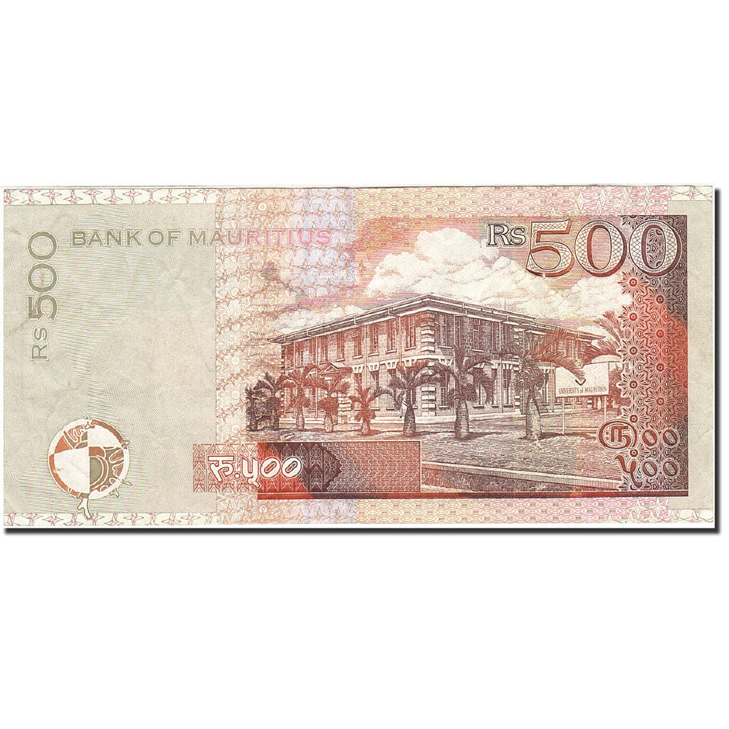 Banknote, Mauritius, 500 Rupees, 2001-2003, 2001, KM:58a, AU(50-53)