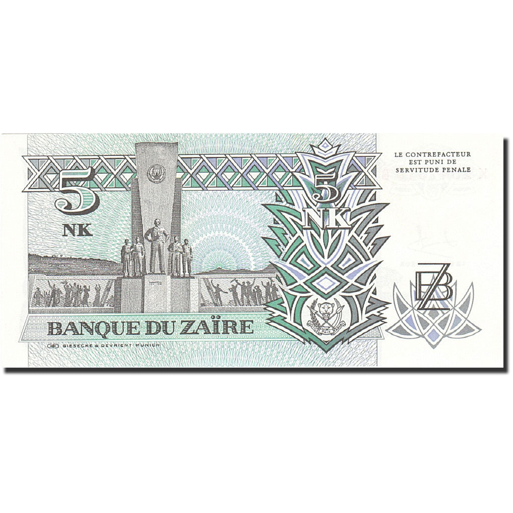 Banknote, Zaire, 5 Nouveaux Makuta, 1993, 1993-06-24, KM:48a, UNC(65-70)