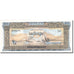 Banknote, Cambodia, 50 Riels, 1956-1958, Undated (1956-1975), KM:7d, UNC(63)