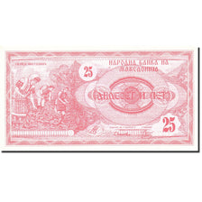 Banknote, Macedonia, 25 (Denar), 1992, 1992, KM:2a, UNC(63)