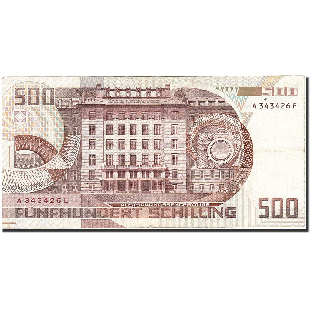 Austria, 500 Schilling, 1983-1988, 1985-07-01, KM:151, VF(30-35)