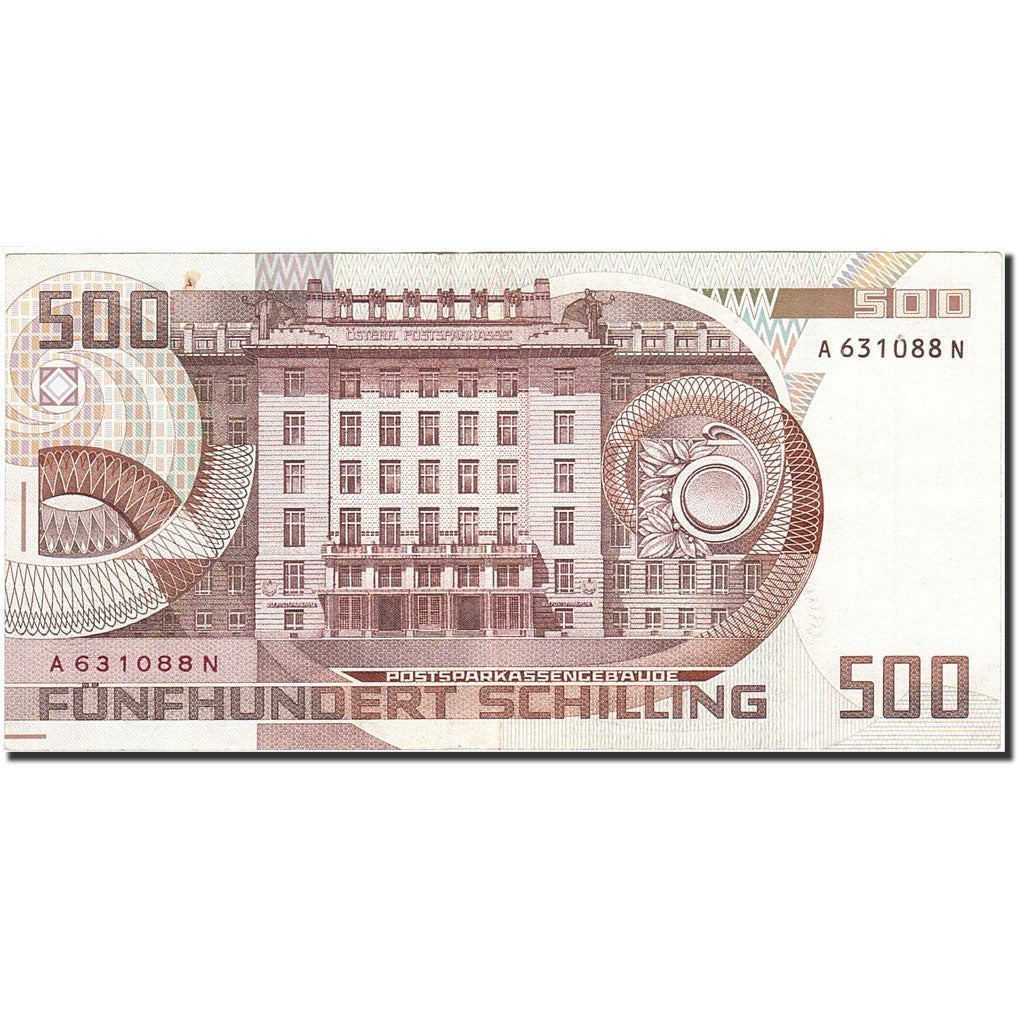 Austria, 500 Schilling, 1983-1988, 1985-07-01, KM:151, AU(50-53)