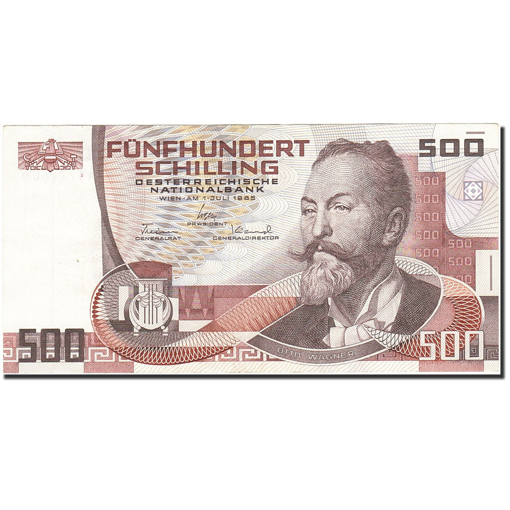 Austria, 500 Schilling, 1983-1988, 1985-07-01, KM:151, AU(55-58)