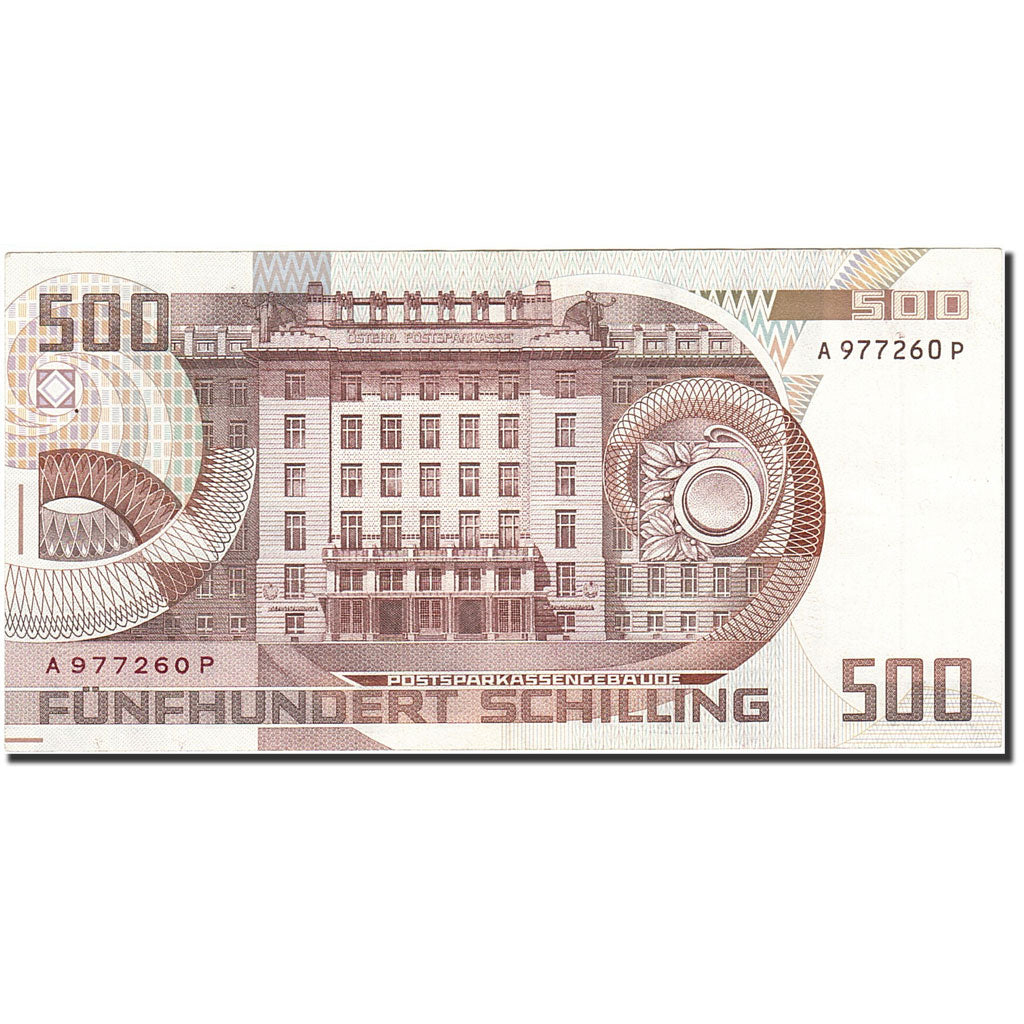 Austria, 500 Schilling, 1983-1988, 1985-07-01, KM:151, AU(55-58)