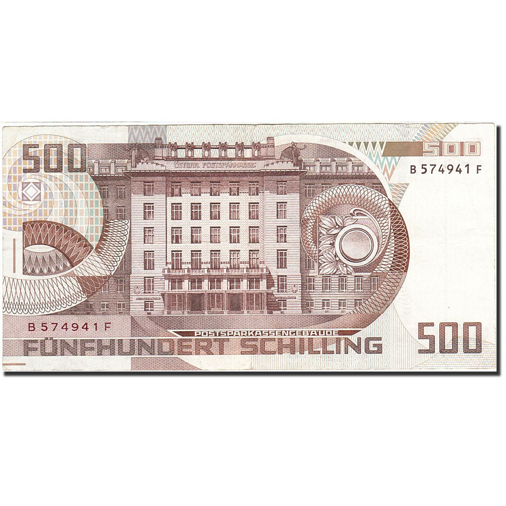 Austria, 500 Schilling, 1983-1988, 1985-07-01, KM:151, EF(40-45)