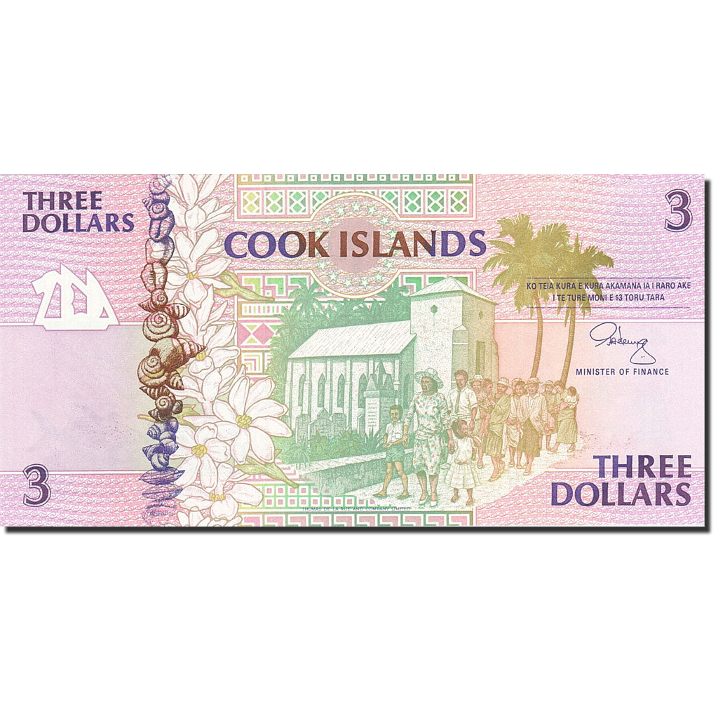 Banknote, Cook Islands, 3 Dollars, 1992, Undated (1992), KM:7a, UNC(65-70)