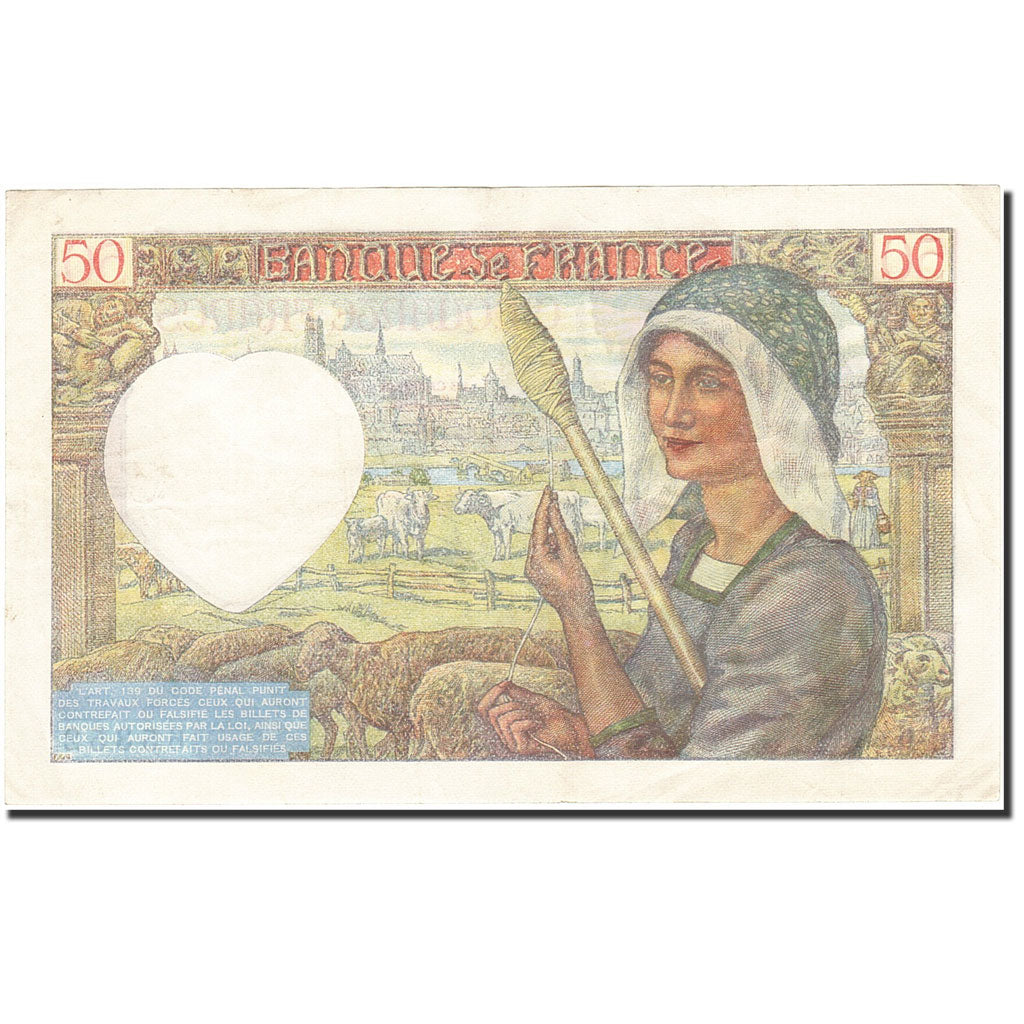 Banknote, France, 50 Francs, 1941, 1941-03-13, AU(55-58), Fayette:19.7, KM:93